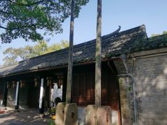 -天一阁博物院
