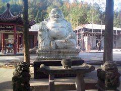 android_upload_pic-余姚阳明温泉山庄