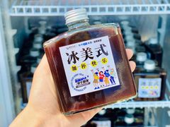 -民盈·国贸城