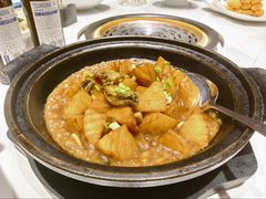 -渔港甄宴·海鲜·地标烟台菜(金沙滩店)