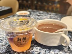 -新雅(丰盛里店)