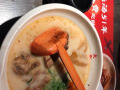 -味千拉面(又一城店)