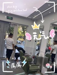 -LJOY丽锦造型·烫发染发