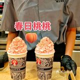 [加油]国风奶茶霸王茶姬进驻万象城啦～