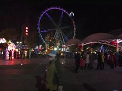 -泉城欧乐堡戏水湾艺术养生温泉