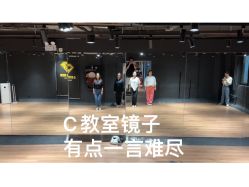 -G-STEPS舞蹈工作室