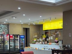 -四季轩中餐厅·萧山味道·运河家宴(三立开元名都店)