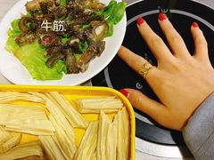 -到味·蒙小铁羊肉馆(粮道街总店)