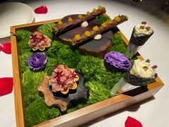 Amuse&nbsp;Bouche-Erman岩烧牛排(虹桥南丰城店)