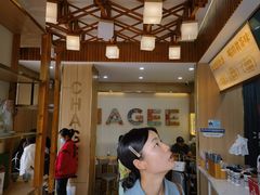 -霸王茶姬(五一路店)