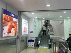 -山姆会员商店(邻瑞广场店)