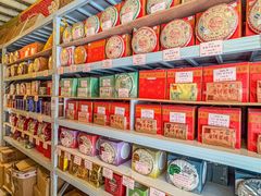 -华联发展销售中心(十月初五街店)