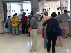 -淞南镇社区卫生服务中心