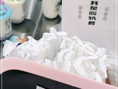 -我是酸奶君(壹方城店)