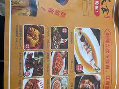 -乾隆美食·本帮菜(黄河路店)