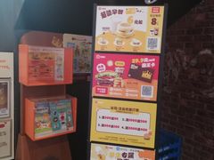 -汉堡王(北京通州领展店)