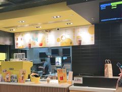 -麦当劳(世贸店)