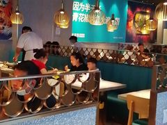 大堂-半天妖烤鱼(槐房万达店)