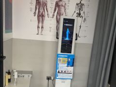 -OG01·24h私教铁馆(中鼎316店)