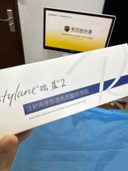 -洁铭新加坡医美