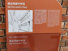 -大馆(前中区警署建築群)