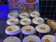 -呼啦面馆·头牌豌杂面(爱琴海店)