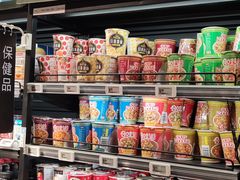 -盒马鲜生(枣园路店)