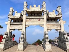 -泰山风景名胜区