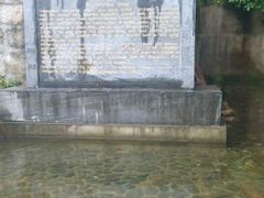 -黄山温泉国际旅游度假区