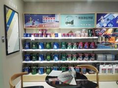 -立邦(益宝装饰城专卖店)