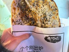 -正宁路小吃夜市