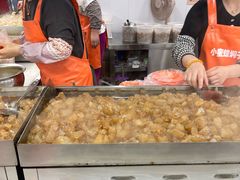 -大连熟食品交易中心