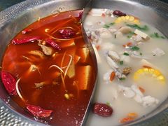 -麻田会 ·牛蛙火锅(珠江新城维家思广场店)