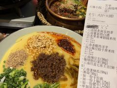 -火塘云南烧烤大排档