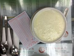 -义顺牛奶公司(庇利金街店)