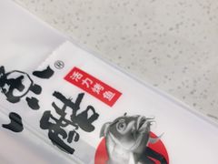 -鱼酷活鱼烤鱼(仙林金鹰店)