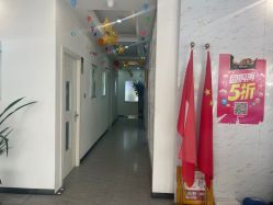 -痘庄科学祛痘国际连锁