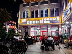 -五悦北平四季涮肉·烧烤(老商埠店)