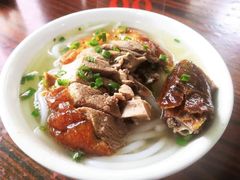 -凌舍好烧鹅(中山路店)