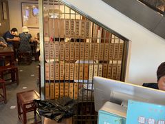 -德兴馆(广东路总店)