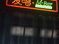 -厦门大西洋天虹百货商场