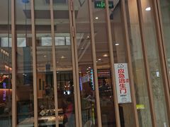 门面-赤坂亭·M9和牛烧肉·铁板烧(合肥万象城店)