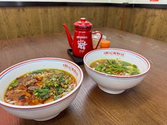 -星城辉记面粉店(IFS国金店)