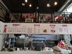 -山城耳朵面(光电园店)