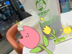 -安姬酸奶·水果捞(长安万达店)