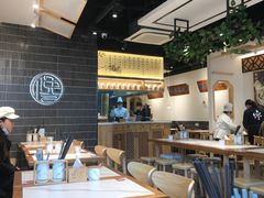 大堂-馋三尺蟹粉小笼(人民广场店)