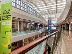 -万达广场(南京江宁店)