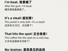 -语朵教育·日韩德法留学(曹杨校区)