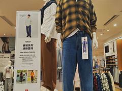 -宝山日月光中心