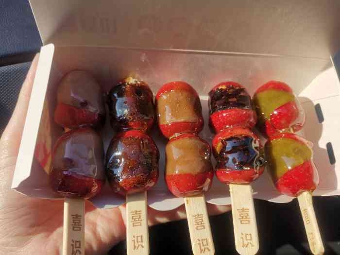 喜识嘎嘣脆(益庄店)-"本来在大众上买的卷,但是不知道为什么就是.